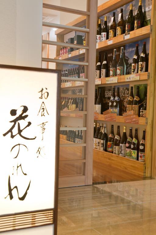 Onsen Hotel Nakahara Bessou Nonsmoking, Earthquake Retrofit Кагошима Екстериор снимка