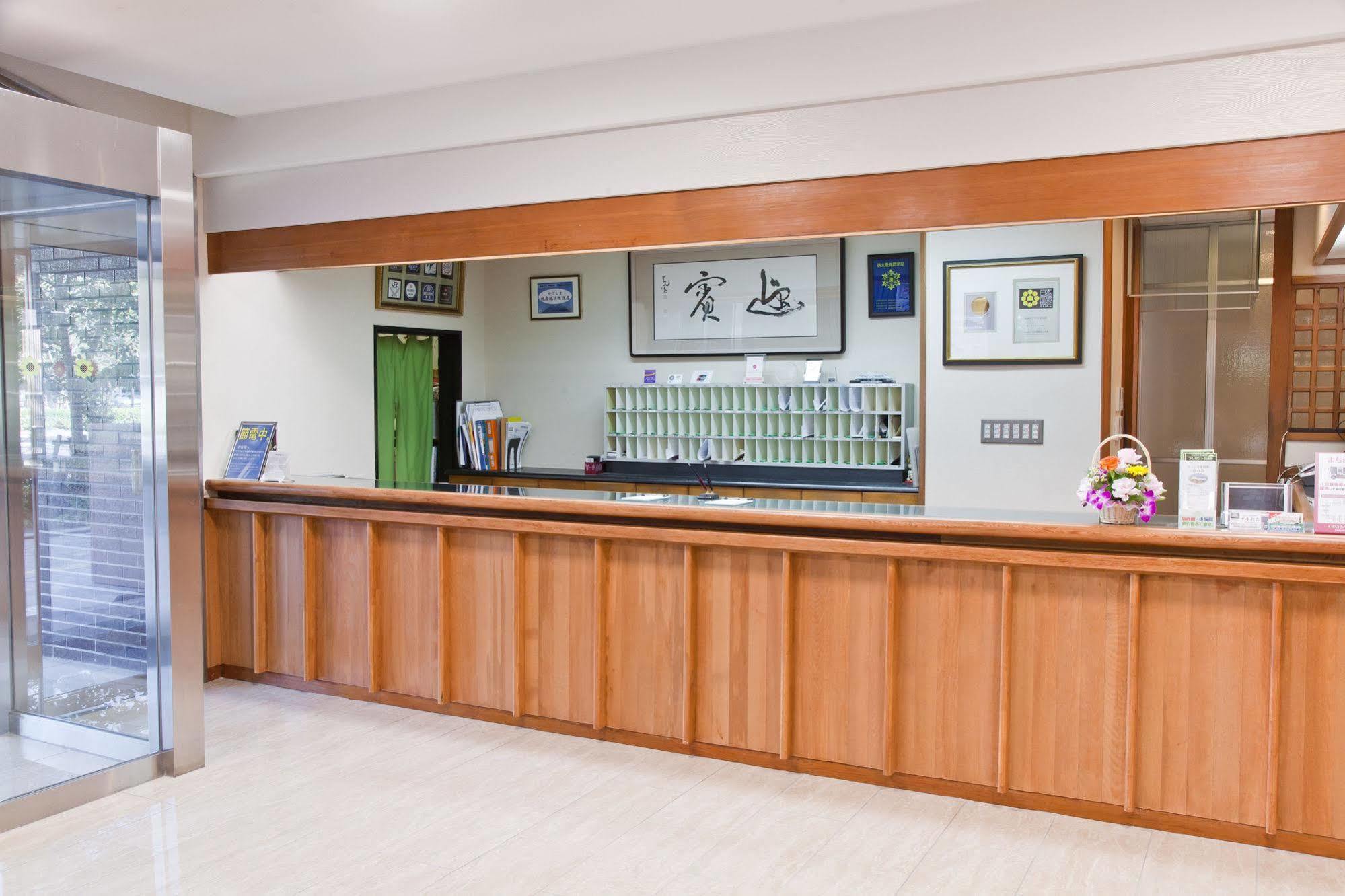 Onsen Hotel Nakahara Bessou Nonsmoking, Earthquake Retrofit Кагошима Екстериор снимка