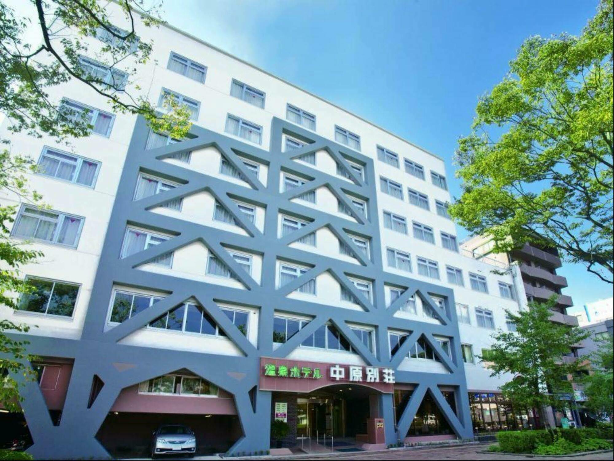 Onsen Hotel Nakahara Bessou Nonsmoking, Earthquake Retrofit Кагошима Екстериор снимка
